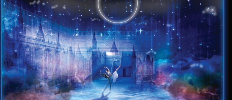 a magical scene with a castle, bright starts, and two dancers in the middle